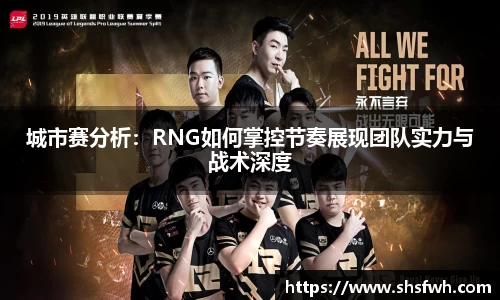 long8唯一官方网站