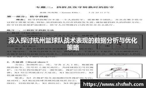 long8唯一官方网站